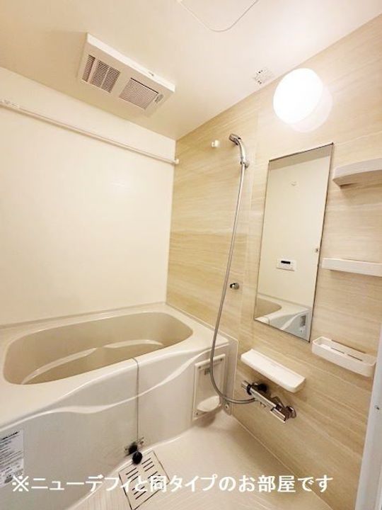 シュタイン・フルスの風呂