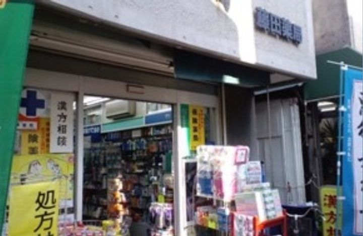 東京都杉並区和泉4(マンション)の賃貸物件の周辺