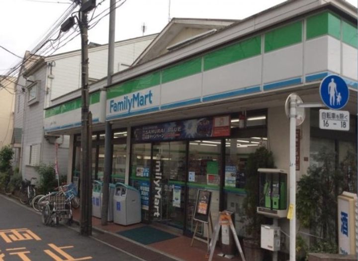 東京都杉並区和泉4(マンション)の賃貸物件の周辺