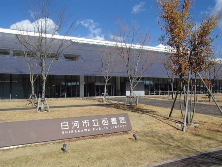 ホワイトリバーB棟の周辺