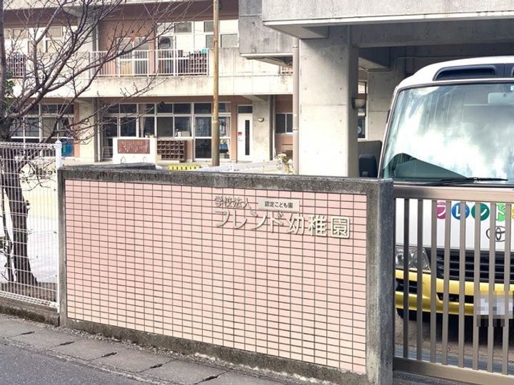 コーポごめんまちの周辺