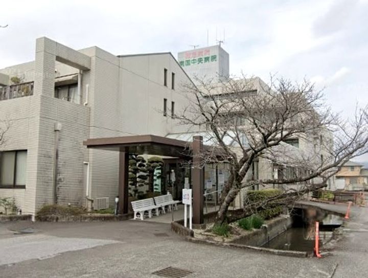 コーポごめんまちの周辺
