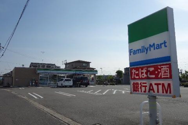 グリーンシャトーの周辺