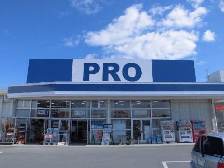 グリーンシャトーの周辺