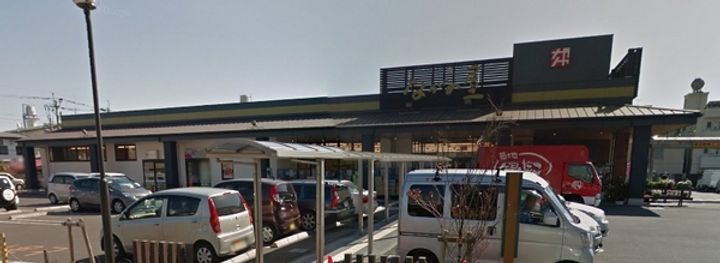 宮崎県宮崎市潮見町(一戸建)の賃貸物件の周辺