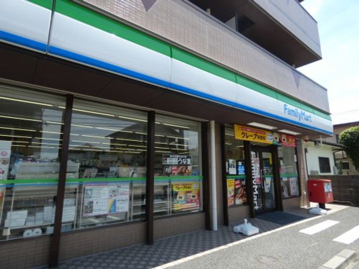 神奈川県相模原市中央区宮下本町2(一戸建)の賃貸物件の周辺