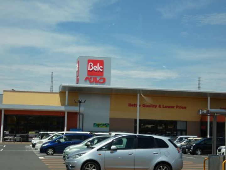 神奈川県相模原市中央区宮下本町2(一戸建)の賃貸物件の周辺