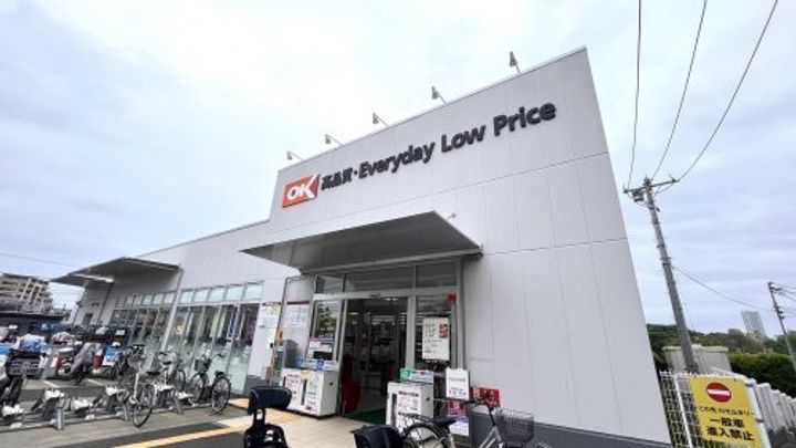 東京都国分寺市内藤1(アパート)の賃貸物件の周辺