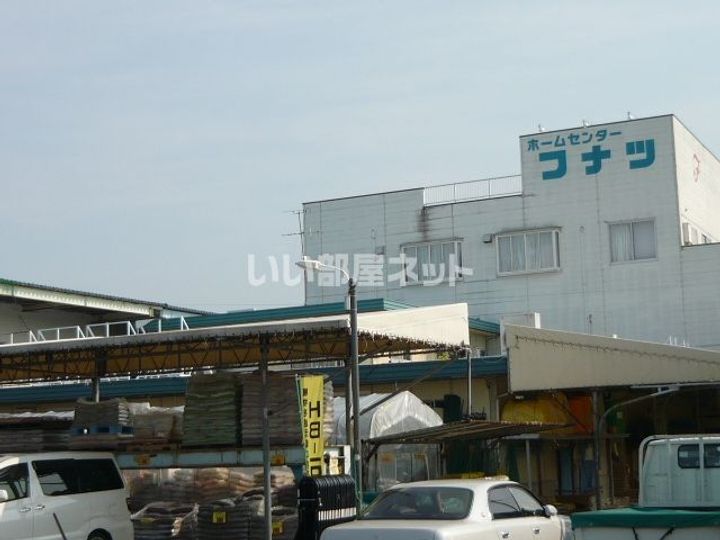 ラグランジュの周辺