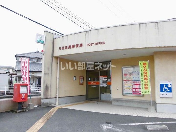 ラグランジュの周辺