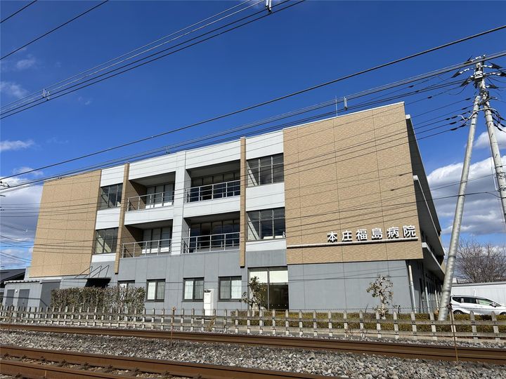 グローリアFの周辺