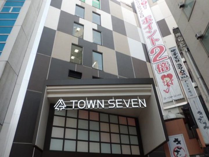 秋山ビルの周辺