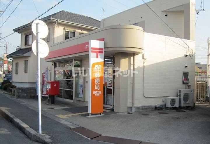 愛知県豊橋市大岩町(一戸建)の賃貸物件の周辺