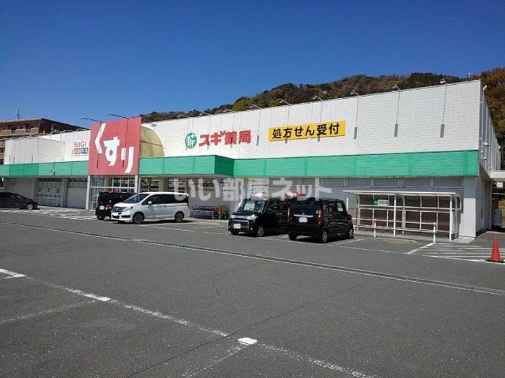 愛知県豊橋市大岩町(一戸建)の賃貸物件の周辺