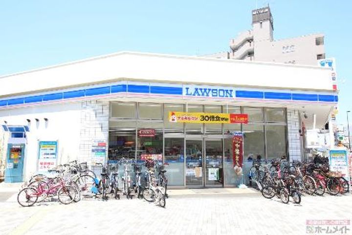 アービングNeo岸里の周辺