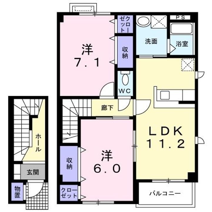 サンリットヒルズ Bの間取り