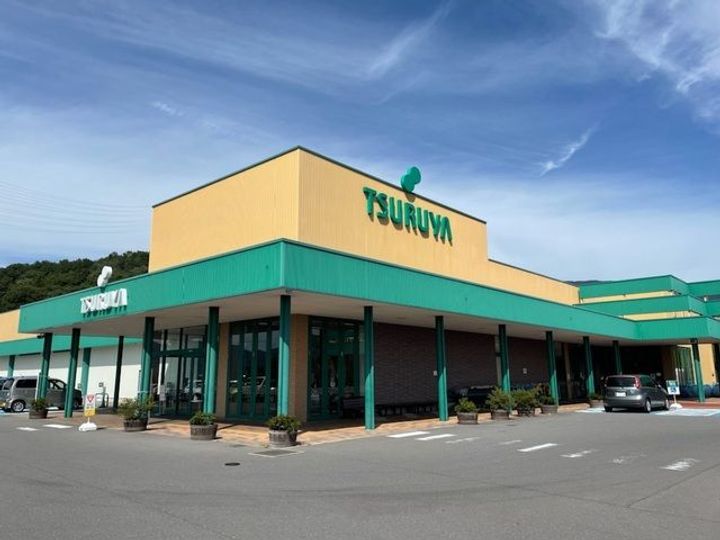 サンリットヒルズ Bの周辺