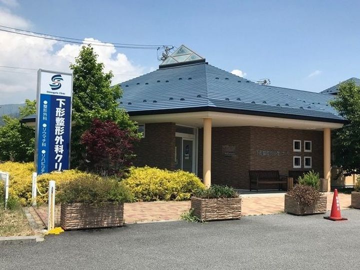 サンリットヒルズ Bの周辺