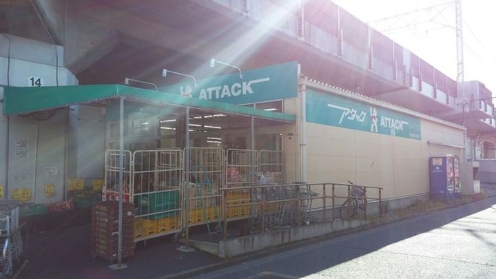 東京都江戸川区西小岩1(アパート)の賃貸物件の周辺