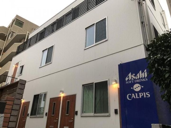 東京都大田区久が原2(アパート)の賃貸物件の外観