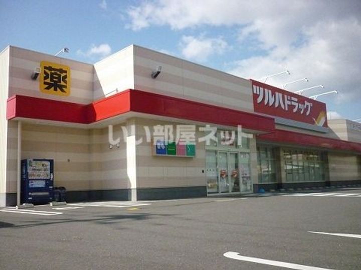 デュエル台新の周辺