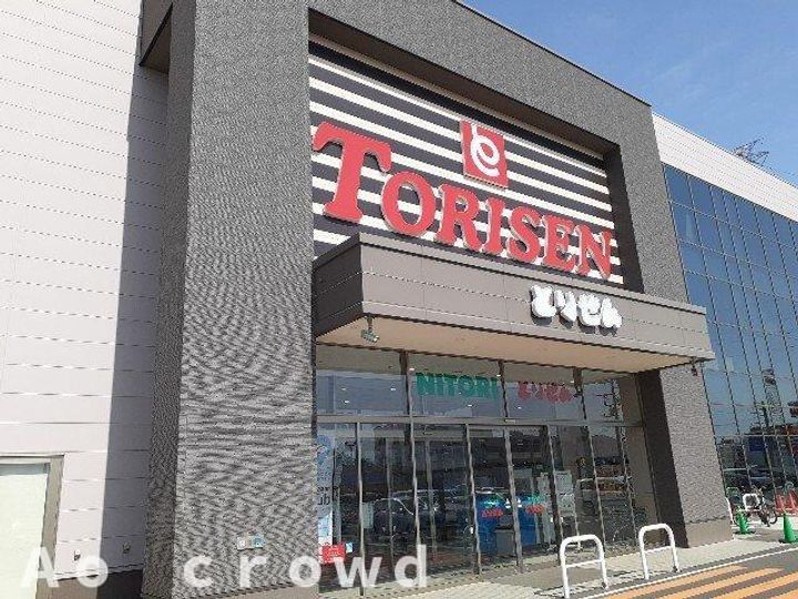 群馬県高崎市倉賀野町(アパート)の賃貸物件のその他画像