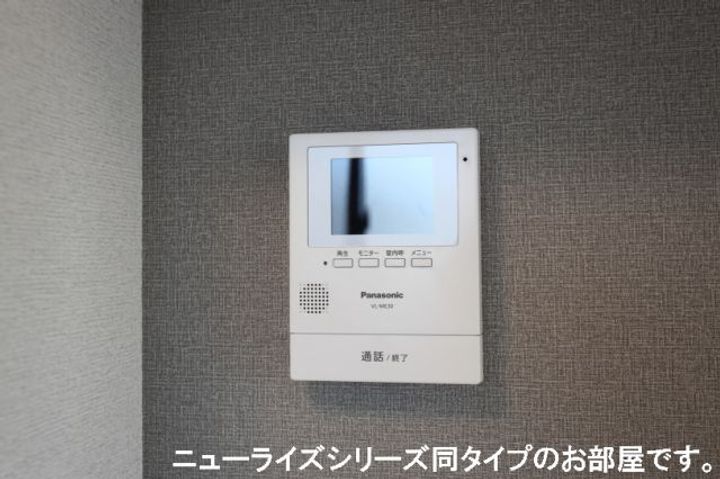 太田下町アパート(028399901)の内装