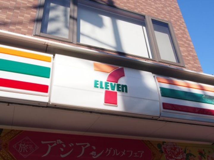 カーサ千駄ヶ谷の周辺
