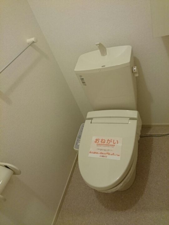 静岡県浜松市中央区高丘北1(アパート)の賃貸物件の内装