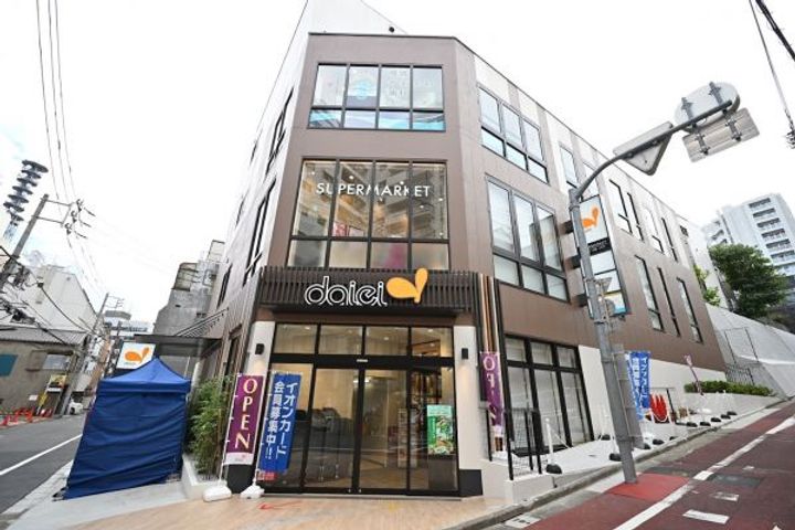 stage四ツ谷の周辺