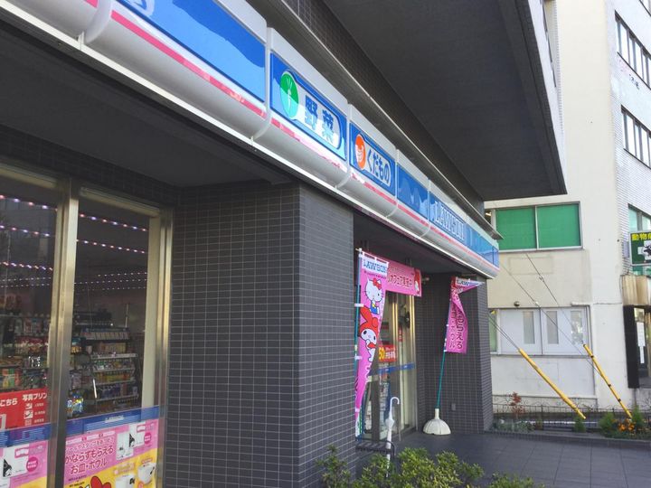 stage四ツ谷の周辺