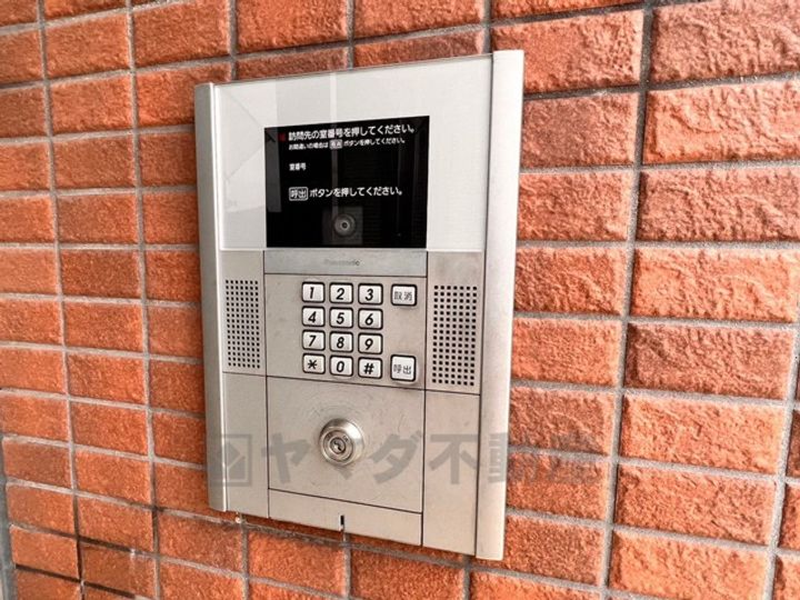 大阪府豊中市二葉町1(マンション)の賃貸物件の地図