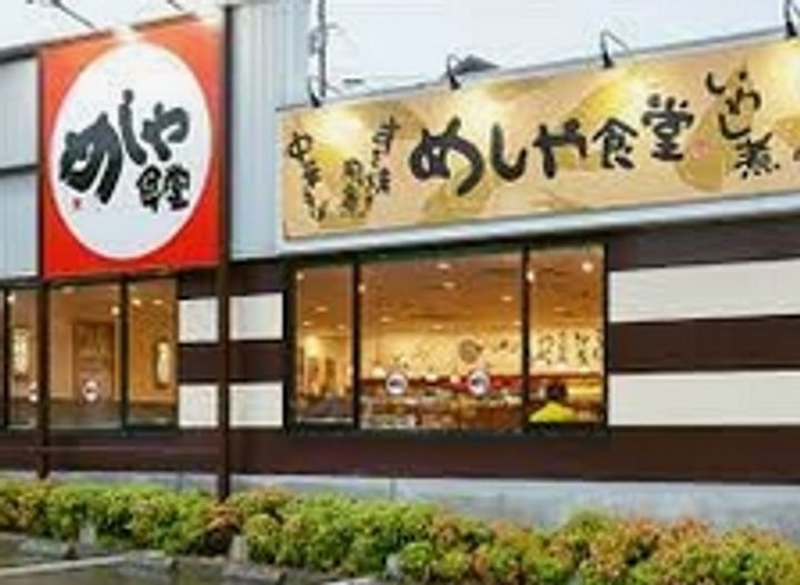 愛知県名古屋市熱田区新尾頭2(マンション)の賃貸物件の周辺