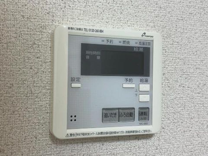 カーサ・シラウメA棟の内装