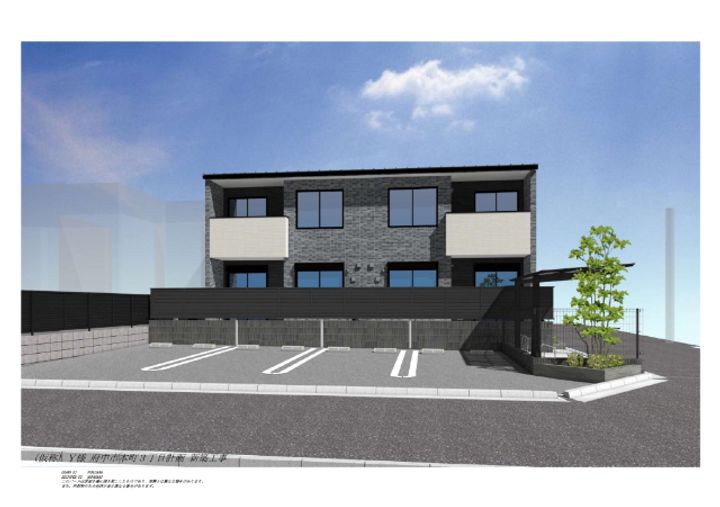 プリマヴェーラ府中の外観