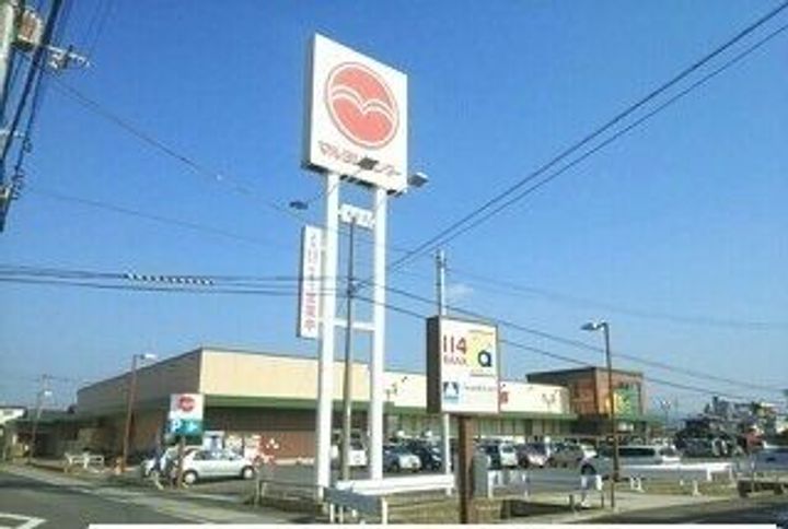 クラール木太Bの周辺