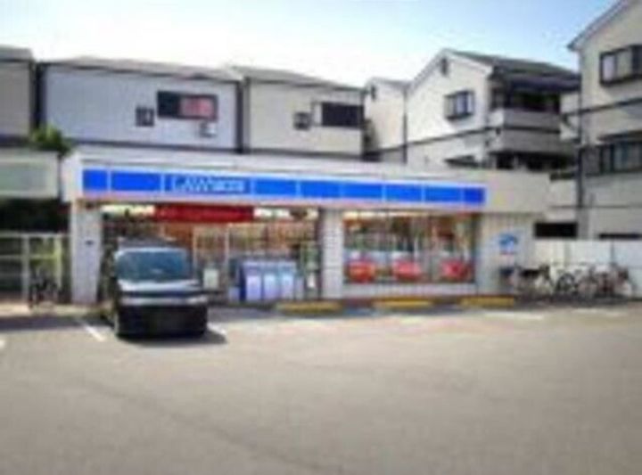 兵庫県尼崎市水堂町1(アパート)の賃貸物件の周辺