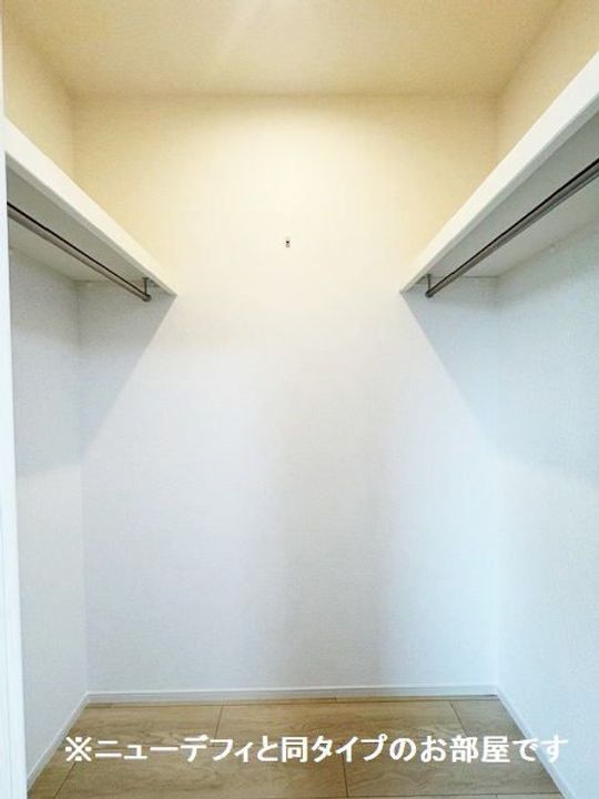 シュタイン・フルスの内装