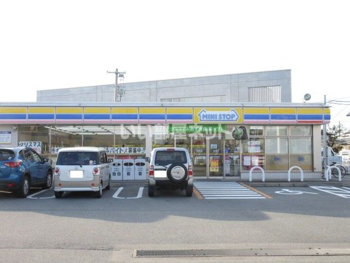 コスモハイツの周辺