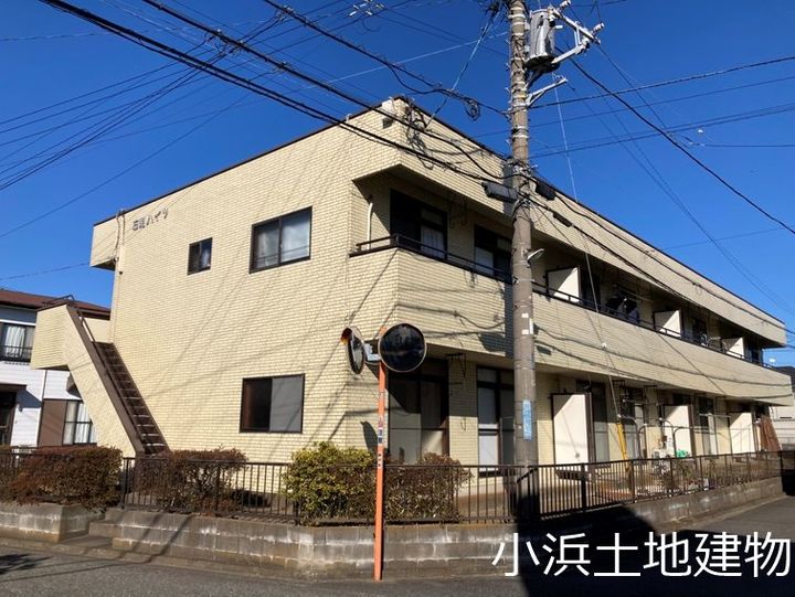 石湘ハイツの外観