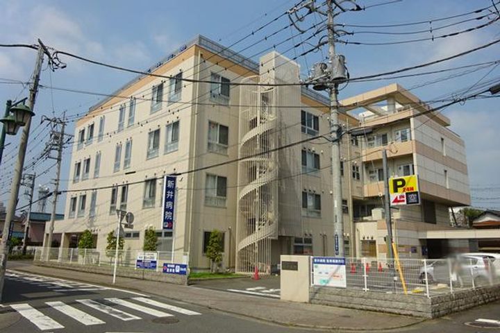 サンフラワーハイツの周辺