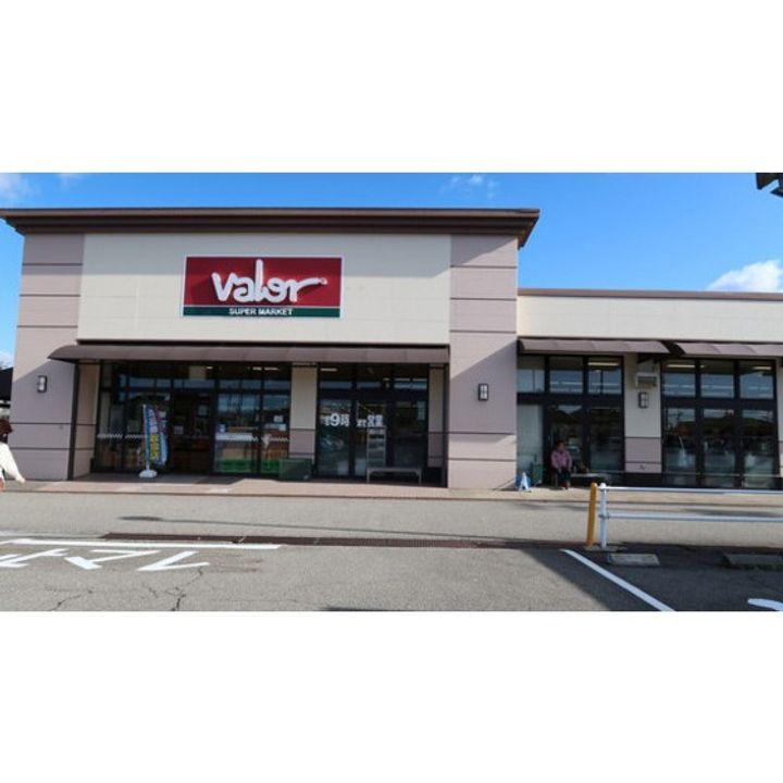 メゾン辻の周辺