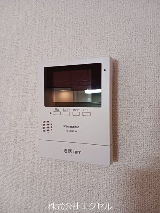 東京都八王子市長房町(アパート)の賃貸物件の内装