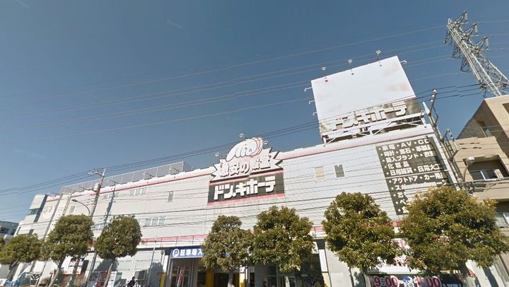 東京都八王子市長房町(アパート)の賃貸物件の周辺