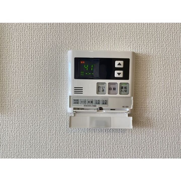 栃木県栃木市片柳町1(アパート)の賃貸物件のその他画像