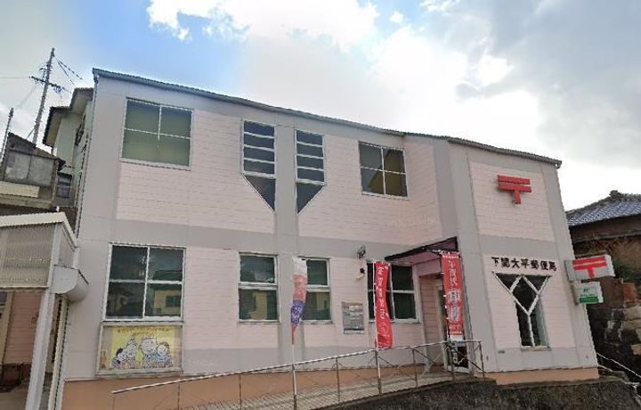 山口県下関市藤附町(一戸建)の賃貸物件の周辺