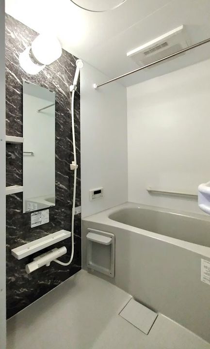 Pin tail  五岳 (パンテール ゴガク)   Aの風呂