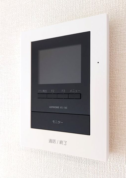 Pin tail  五岳 (パンテール ゴガク)   Aの内装