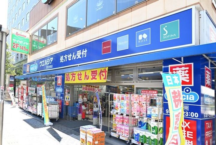 セントラル本厚木の周辺