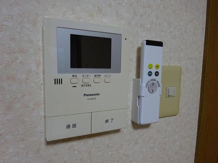 山形県山形市吉原3(アパート)の賃貸物件の内装